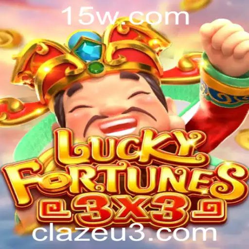 Tudo sobre o Empolgante Jogo 'LUCKYFORTUNES3x3'