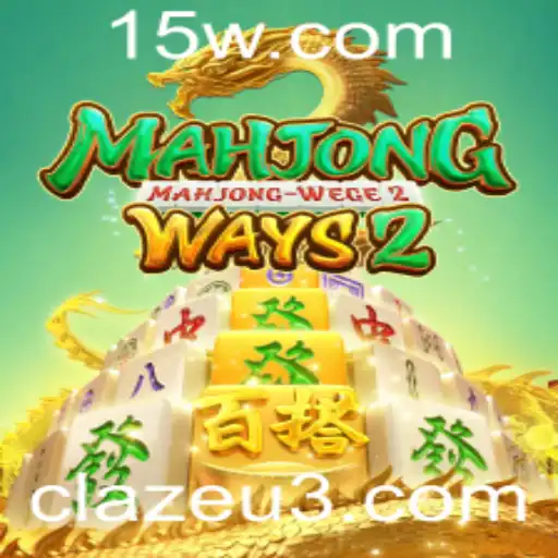 Explorando Mahjong Ways 2: Uma Jornada no Mundo do Mahjong Moderno